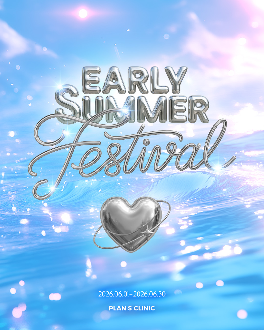 June Event