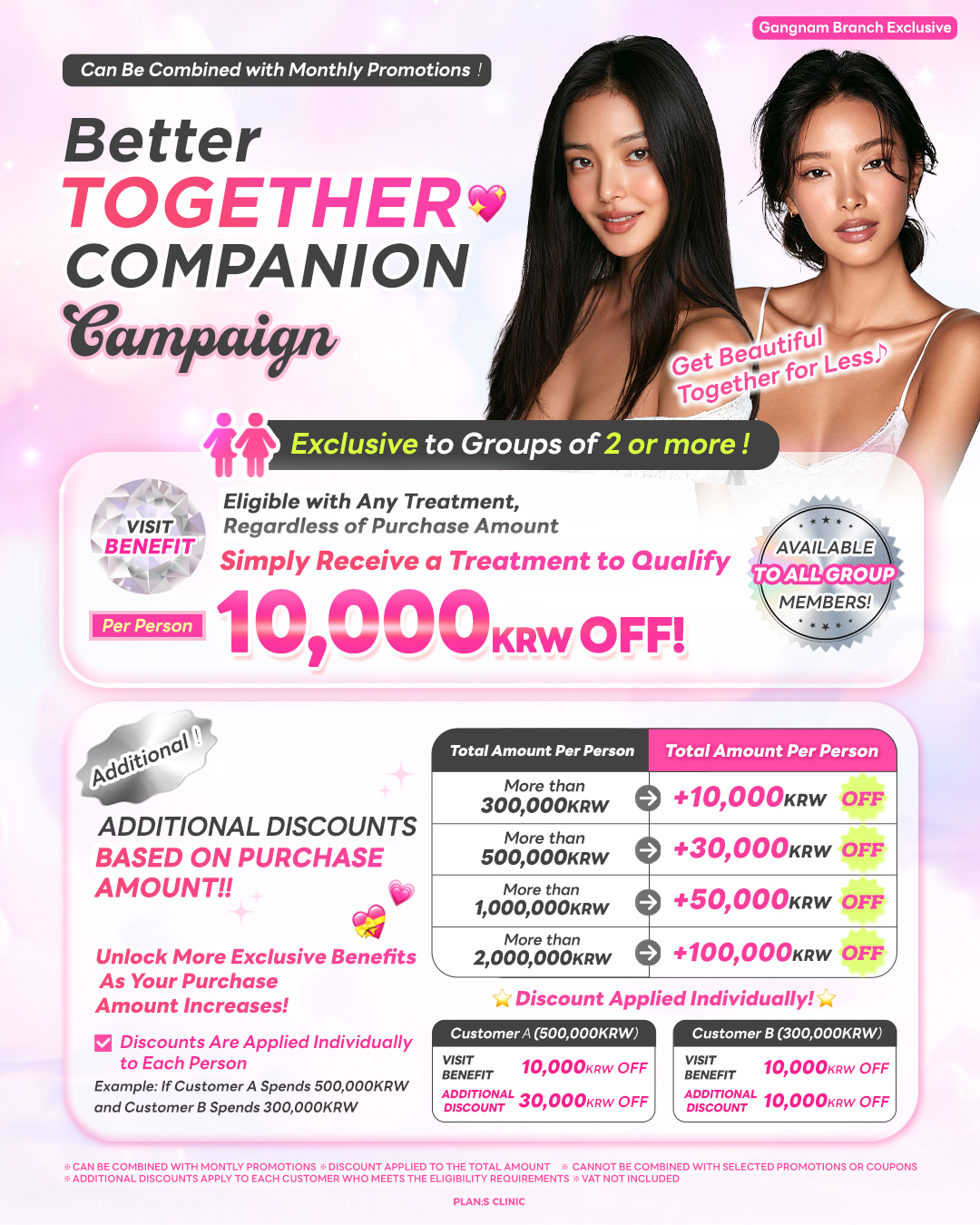Together Event