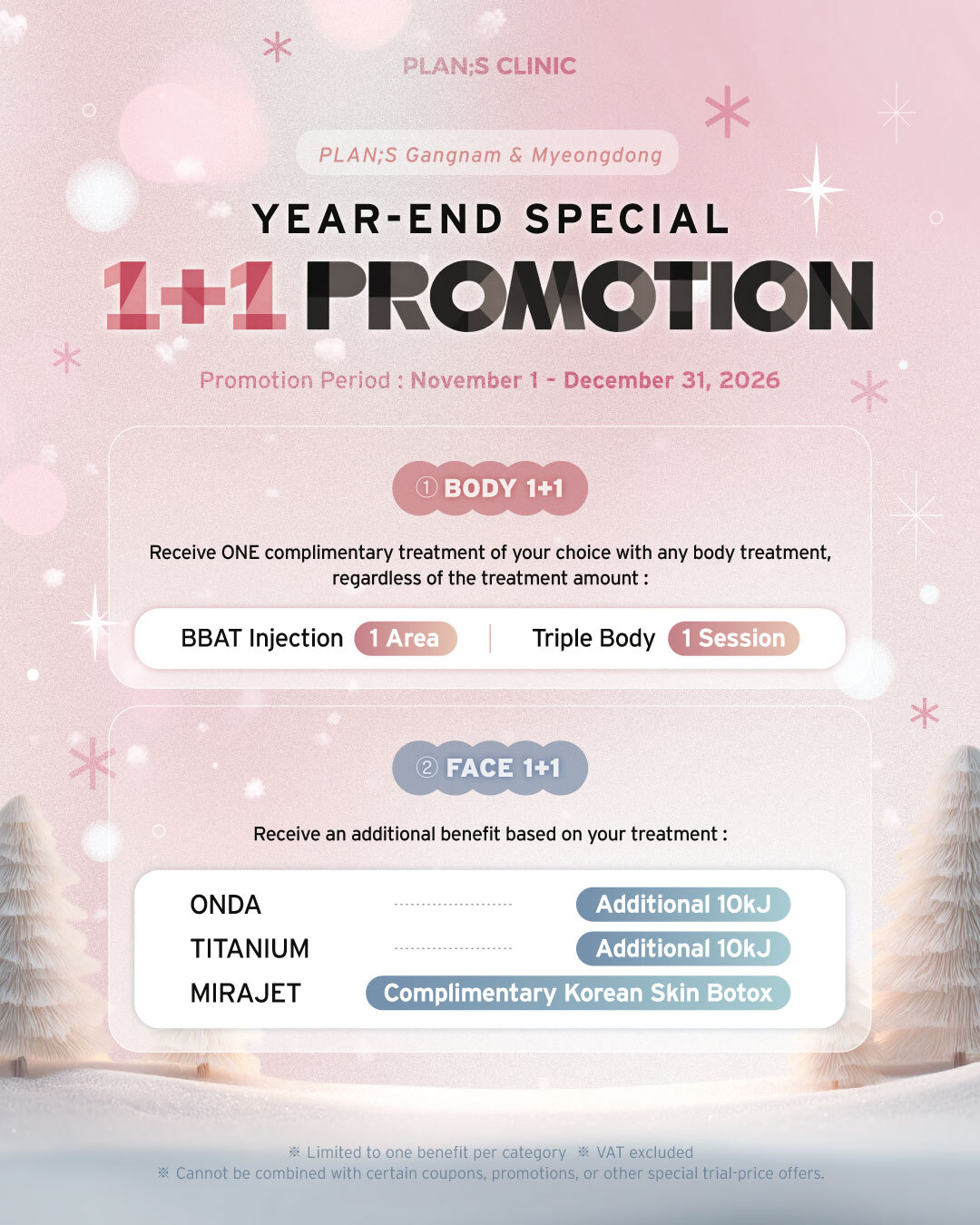 November Event